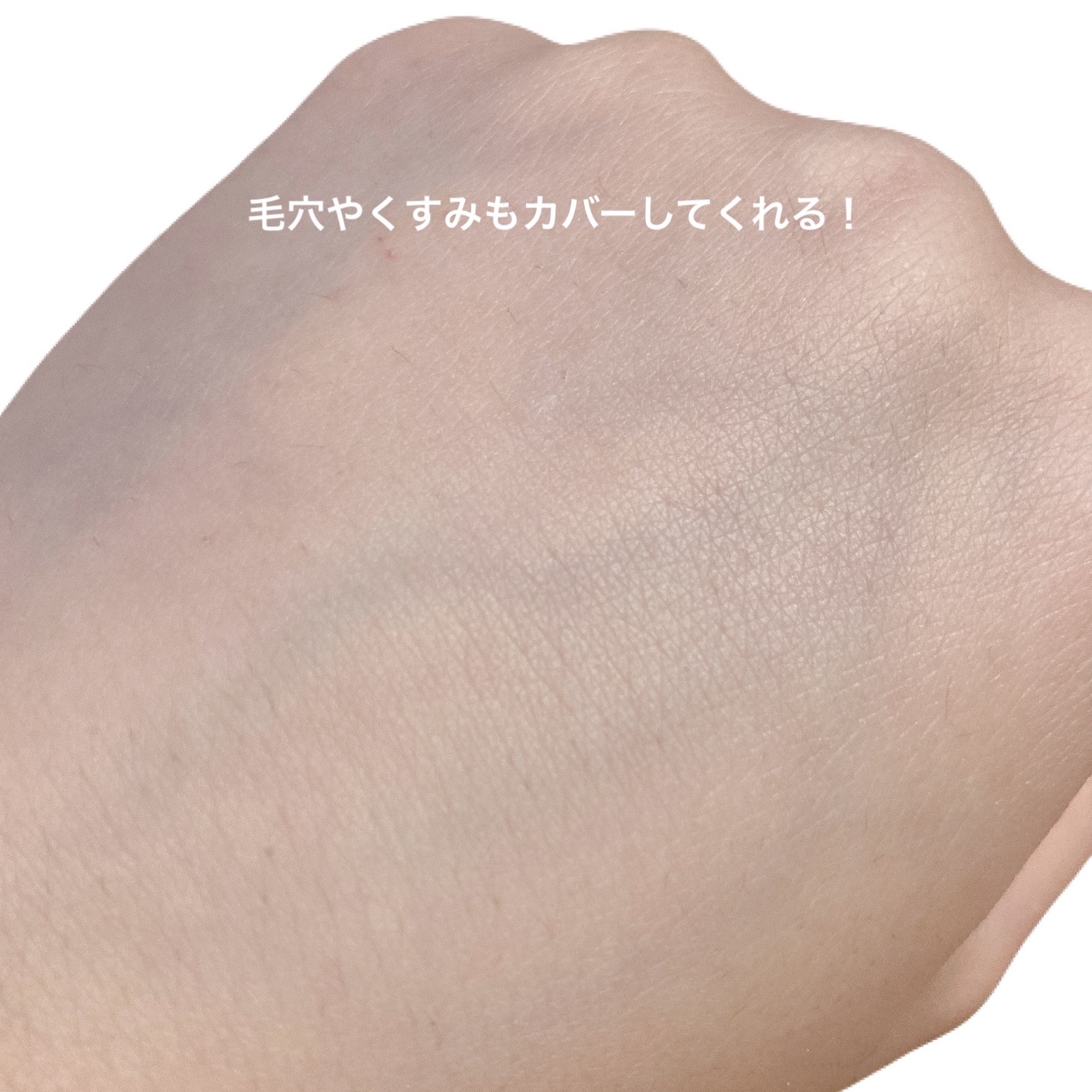 ルースパウダー＜テカリ防止タイプ＞/Moist Labo/ルースパウダーを使ったクチコミ（3枚目）