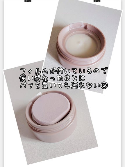 8x4 デオドラントパテ【医薬部外品】/8x4/デオドラント・制汗剤を使ったクチコミ(5枚目)