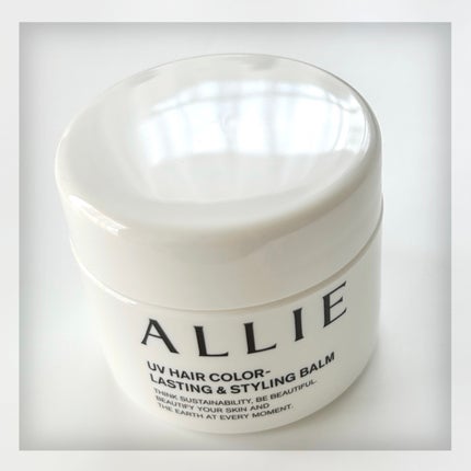 アリィー クロノビューティ ラスティングプライマーUV/アリィー/日焼け止めジェルを使ったクチコミ(7枚目)