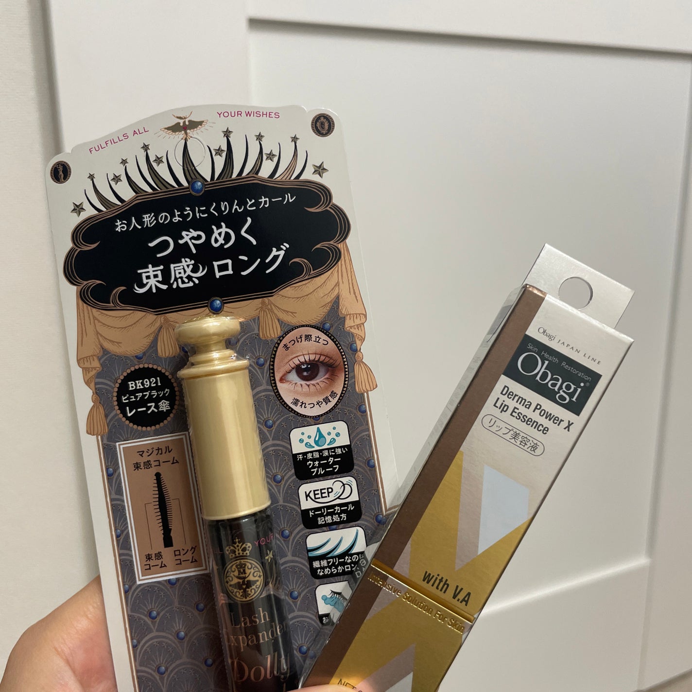 ダーマパワーX リップエッセンス/オバジ/リップ美容液を使ったクチコミ(1枚目)