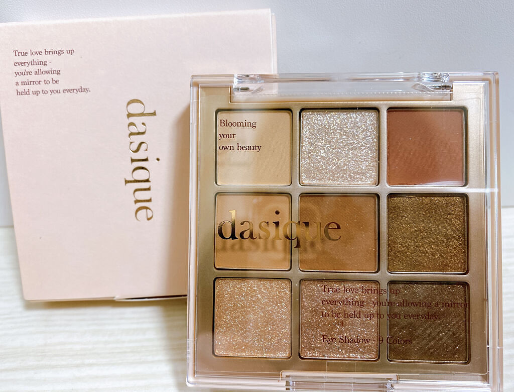 シャドウパレット/dasique/アイシャドウパレットを使ったクチコミ（1枚目）