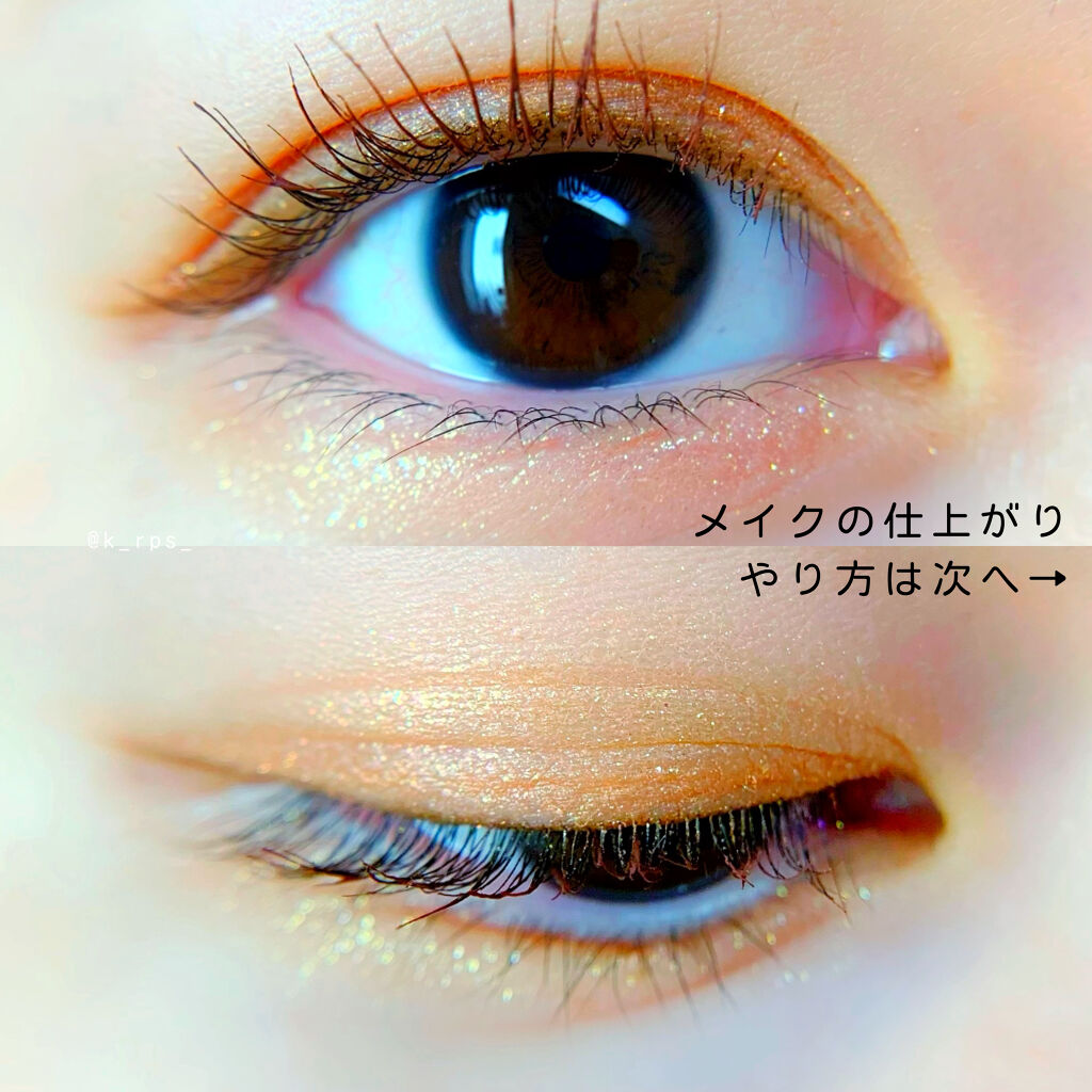 リアルアイパレット 01 ピーチライク/espoir/マルチパレットを使ったクチコミ（3枚目）