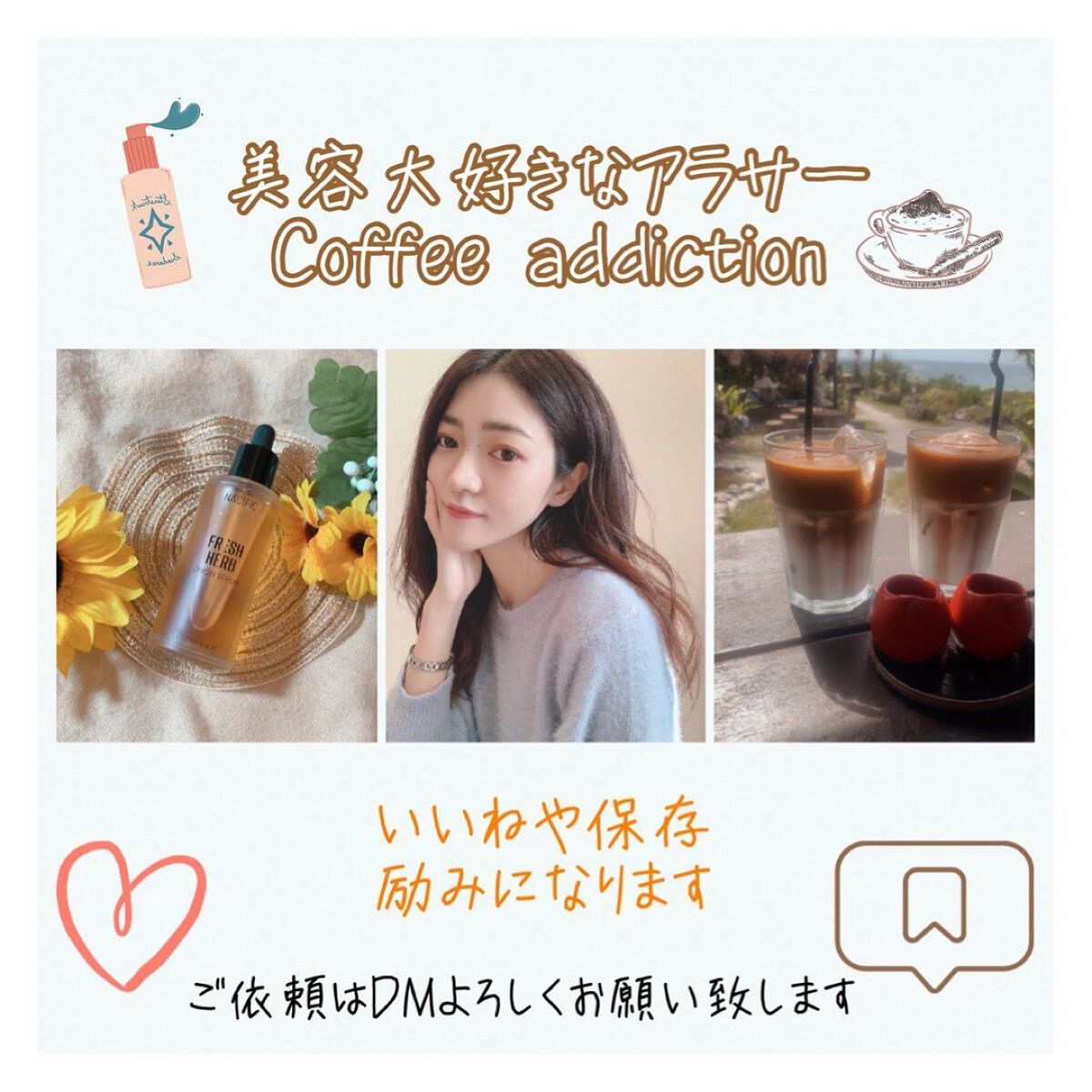 シルクトリートメントヘアミスト/Vamood/アウトバストリートメントを使ったクチコミ(3枚目)