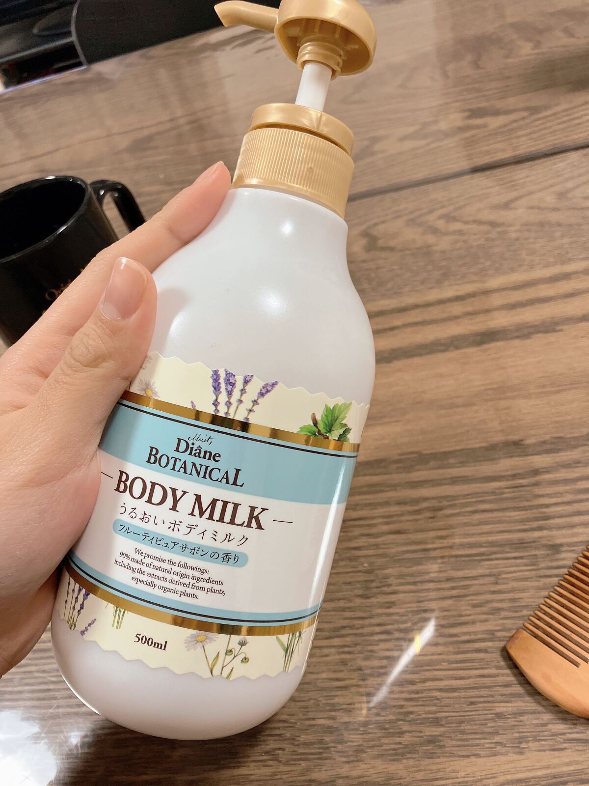 フルーティピュアサボンの香り/ボディミルク/ダイアン/ボディミルクを使ったクチコミ(1枚目)