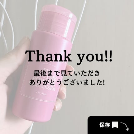 ðºððïŒïŸïœ«ïŸïŸïŸ on LIPS ãð°'ððððð@imfrom_jpã»ãã£ã°ãšã³ã¶ã€ã ããŠããŒã¯..ãïŒ6æç®ïŒ