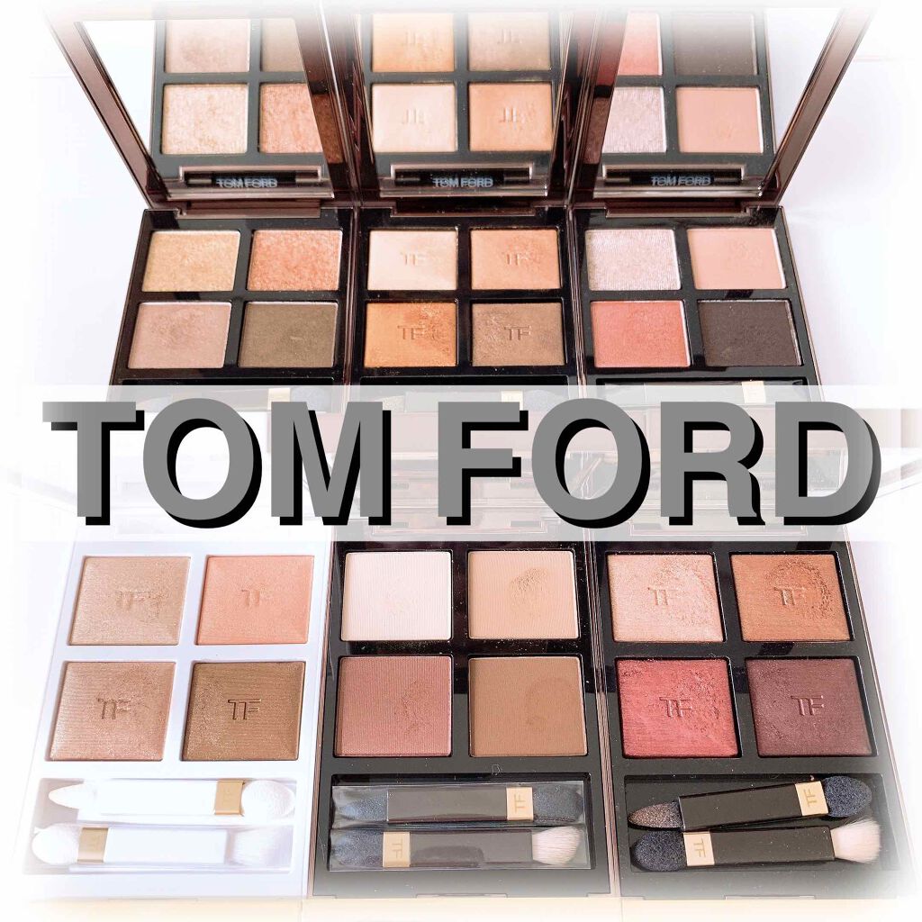 アイ カラー クォード/TOM FORD BEAUTY/アイシャドウパレットを使ったクチコミ(1枚目)