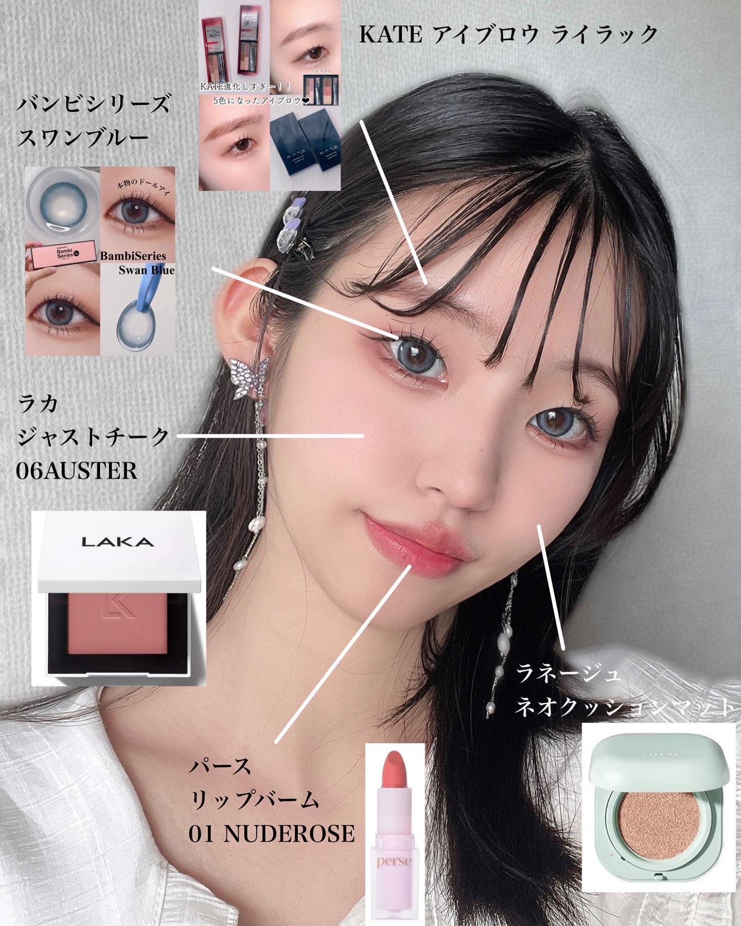 デザイニングアイブロウ3D(デュアルカラー)/KATE/パウダーアイブロウを使ったクチコミ（2枚目）