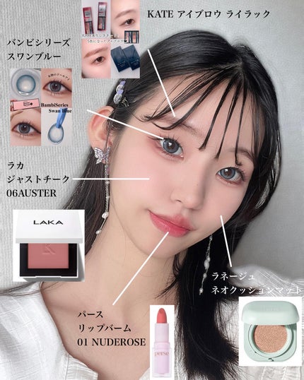 デザイニングアイブロウ3D(デュアルカラー)/KATE/パウダーアイブロウを使ったクチコミ(2枚目)