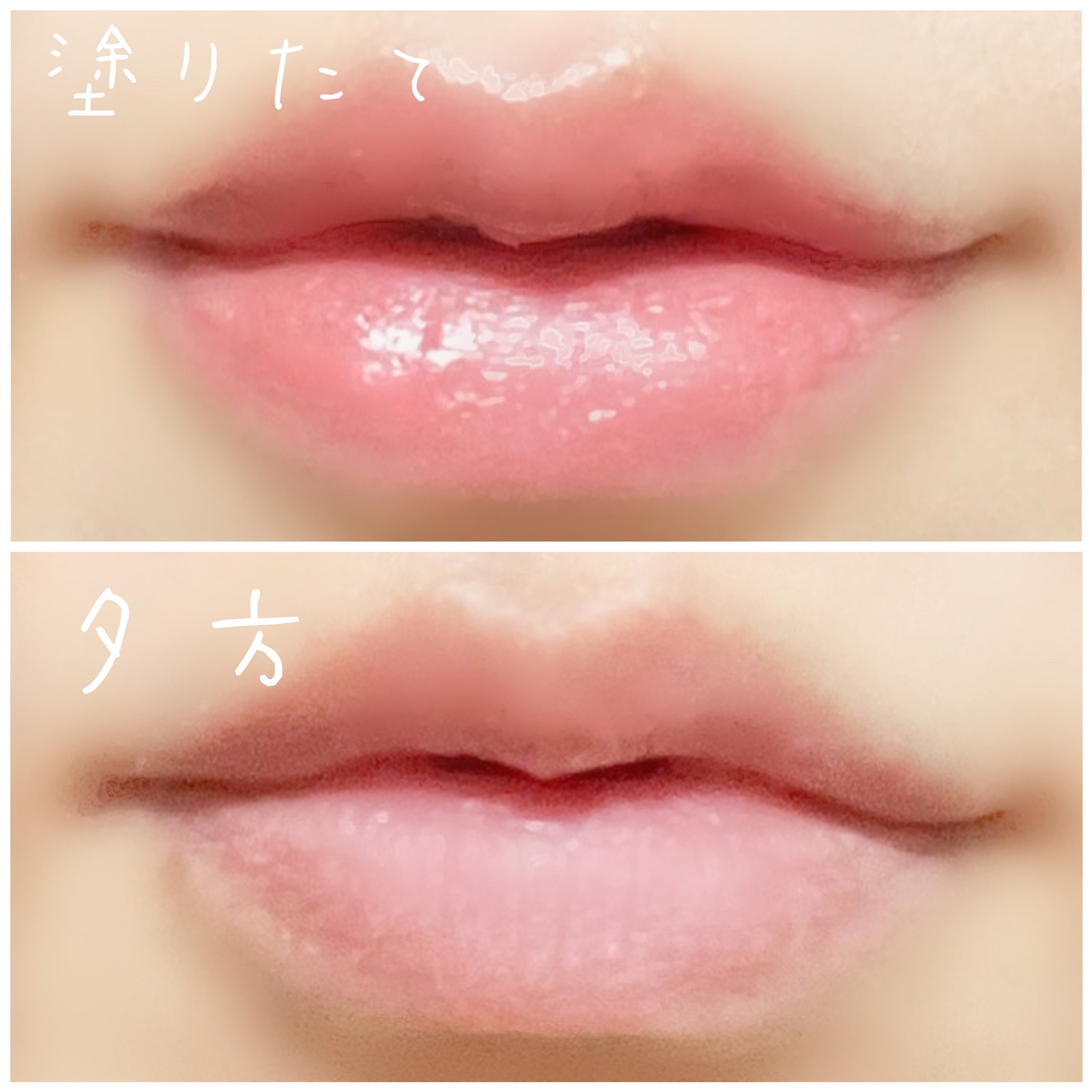 むちぷるティント/キャンメイク/リップティントを使ったクチコミ（2枚目）