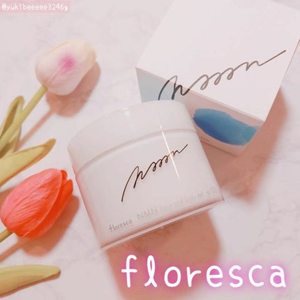 NMNフェイス&ボディヴェイル 120g/floresca/オールインワン化粧品の画像