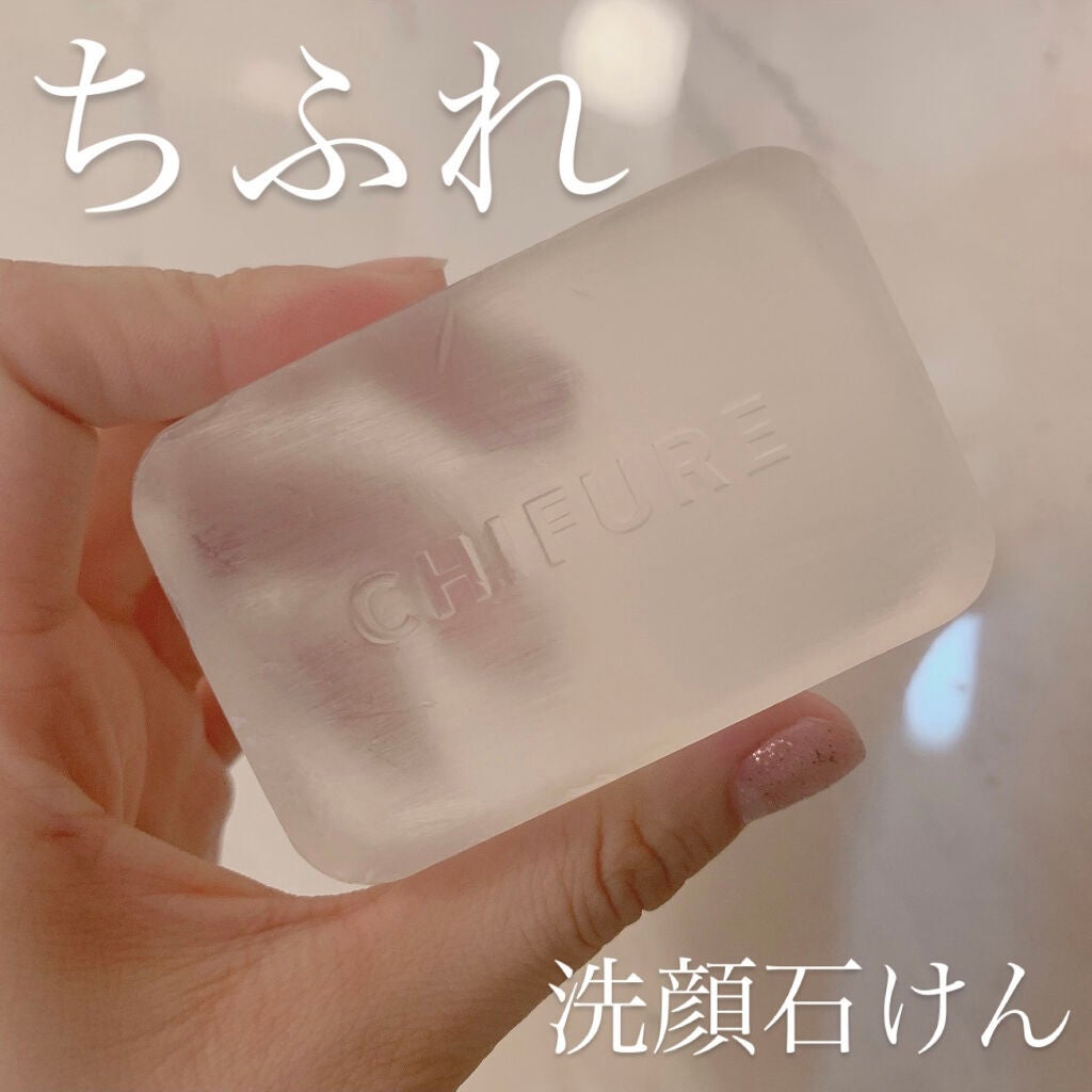 洗顔 石けん (枠練り)/ちふれ/洗顔石鹸を使ったクチコミ(1枚目)