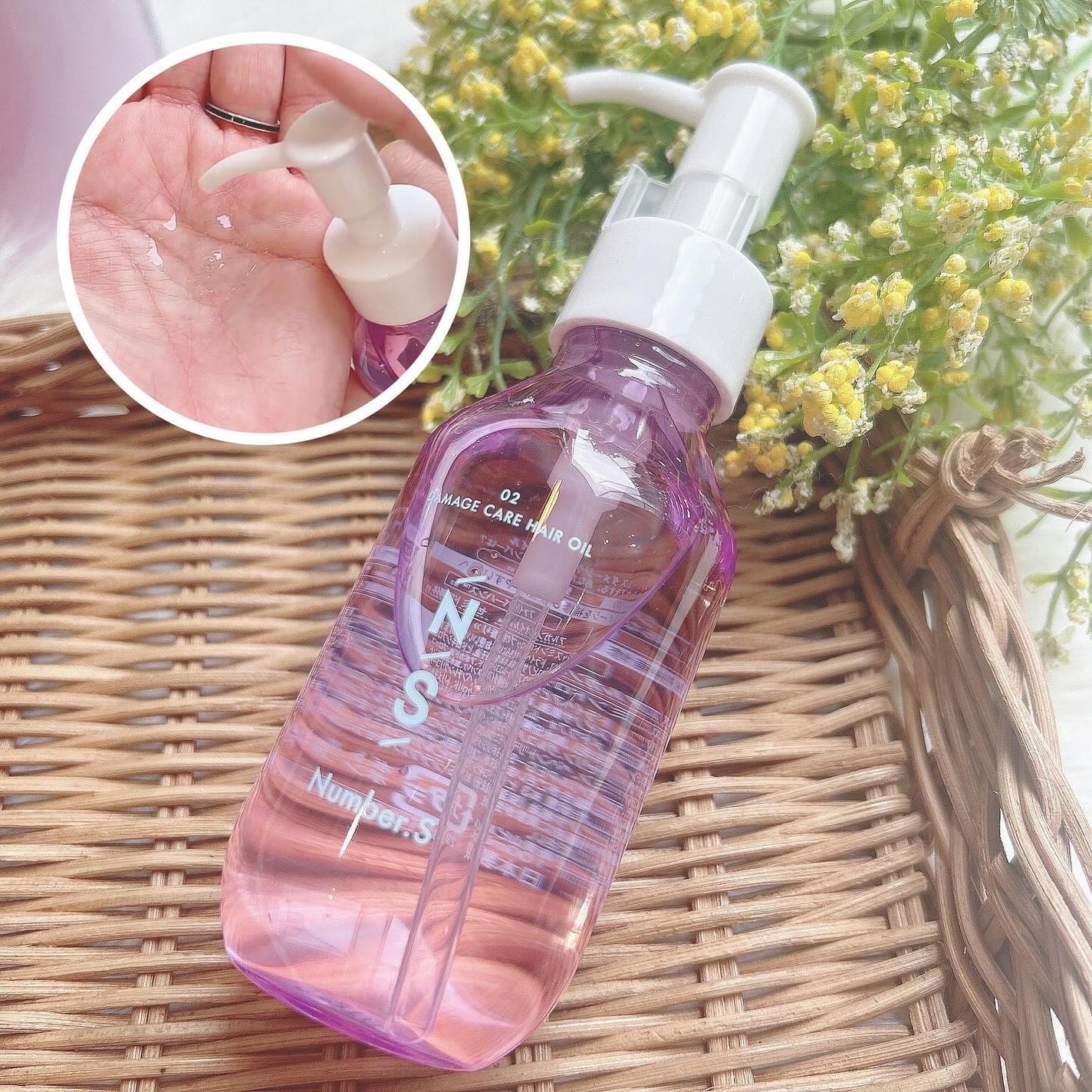 ダメージケア シャンプー/ヘアトリートメント/Number.S /市販シャンプーを使ったクチコミ(3枚目)