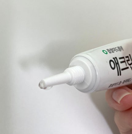 ノスカナゲル/ノスカナゲル/その他スキンケアを使ったクチコミ(2枚目)