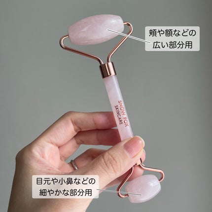 ローズ クォーツ フェイシャル ローラー/SNOW FOX SKINCARE/その他スキンケアグッズを使ったクチコミ(2枚目)