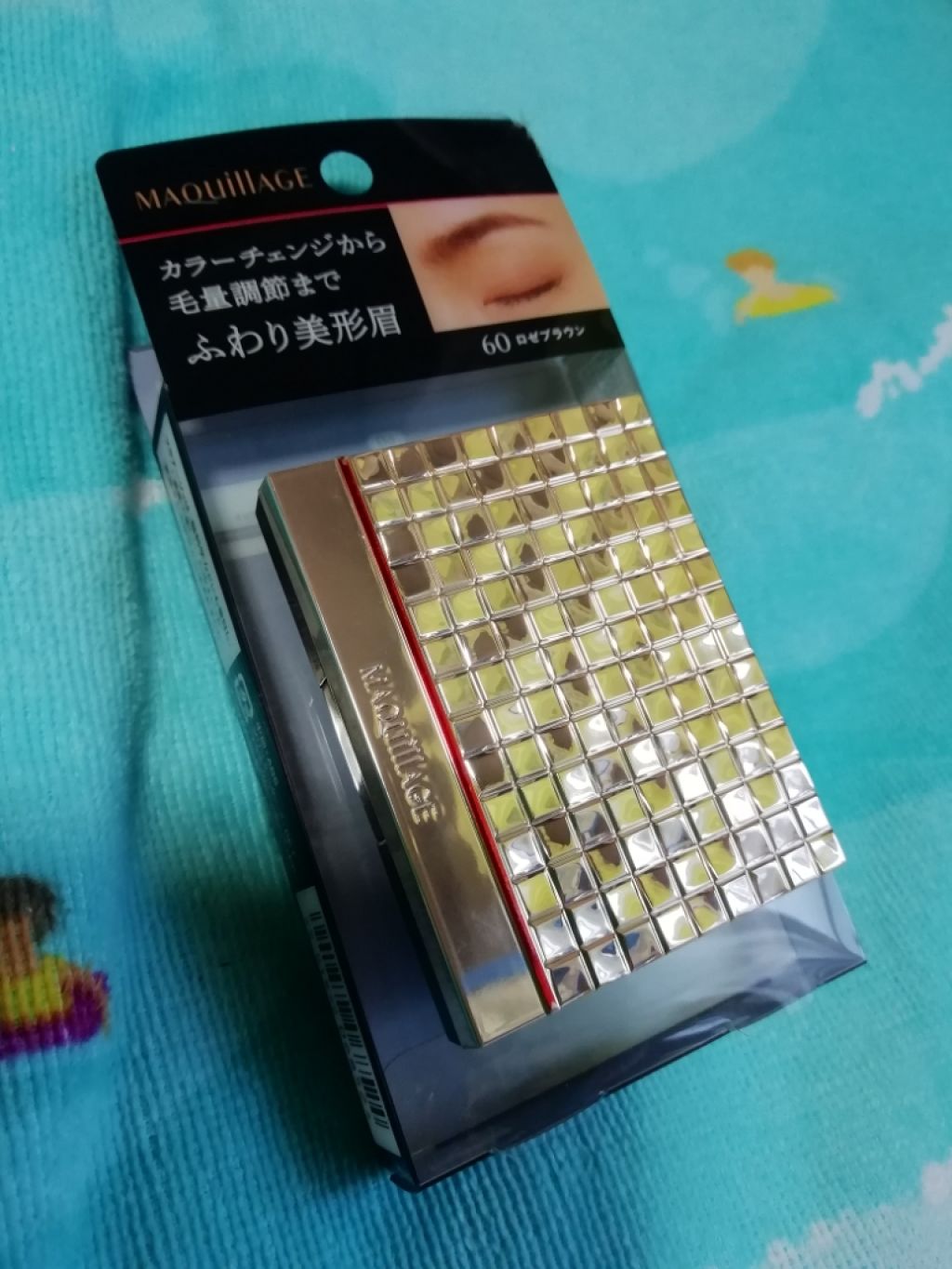 アイブロースタイリング 3D/マキアージュ/パウダーアイブロウを使ったクチコミ(2枚目)