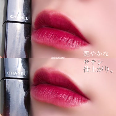 ルージュ アリュール ラック 80 タイムレス/CHANEL/口紅を使ったクチコミ（3枚目）