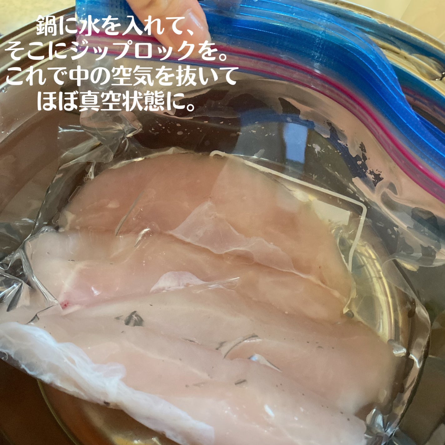 ラカントS/サラヤ/低糖質食品を使ったクチコミ(5枚目)