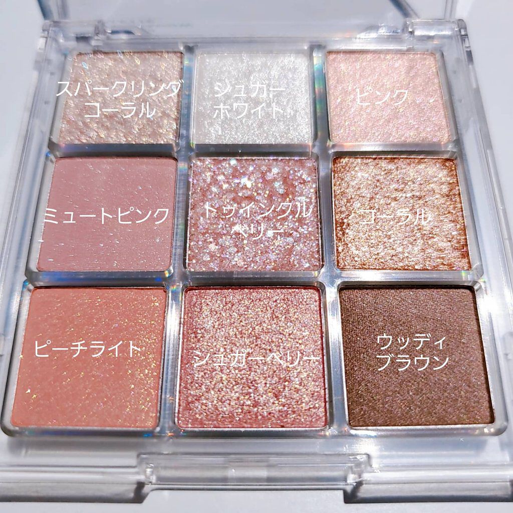 限定アイシャドウパレット】Eyeshadow 5 Colour Compacts