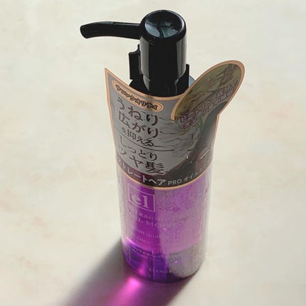 ELENCE(エレンス) エレンス2001 ストレートPRO オイルモイストのクチコミ「ELENCE
エレンス2001 ストレートPRO オイルモイスト
🧡*┈┈┈┈┈┈┈┈┈┈┈.....」(2枚目)