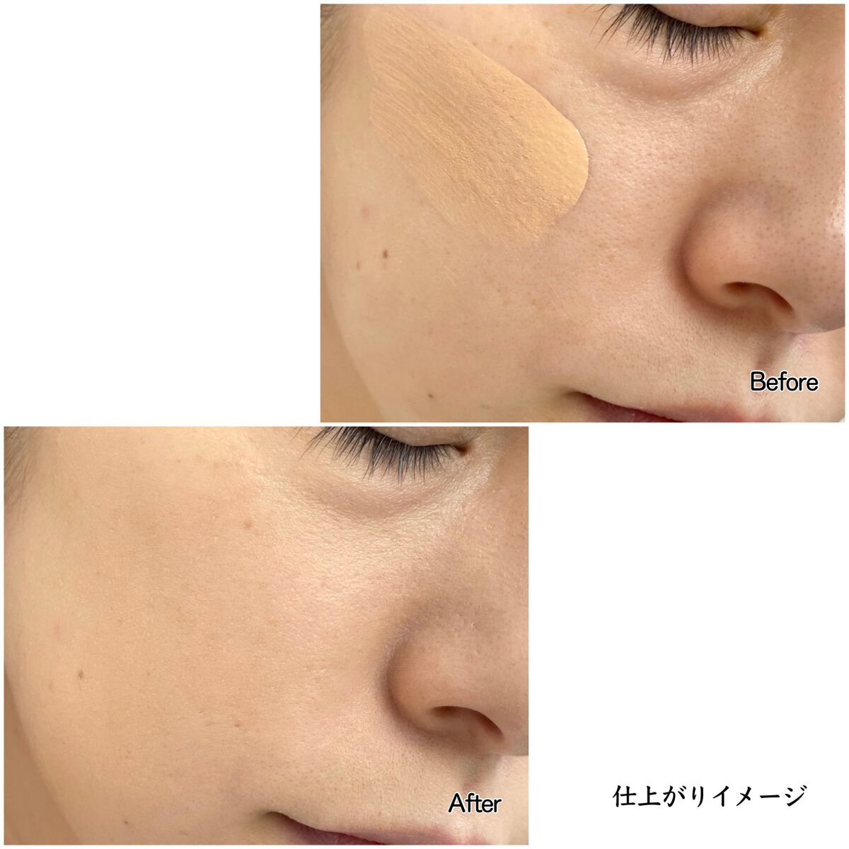 リキッドファンデーション/media luxe/リキッドファンデーションを使ったクチコミ(7枚目)