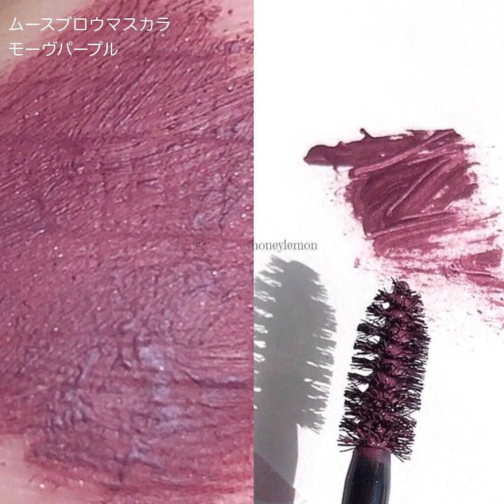 ジルスチュアート ムースブロウマスカラ 10 mauve purple/JILL STUART/眉マスカラを使ったクチコミ（3枚目）