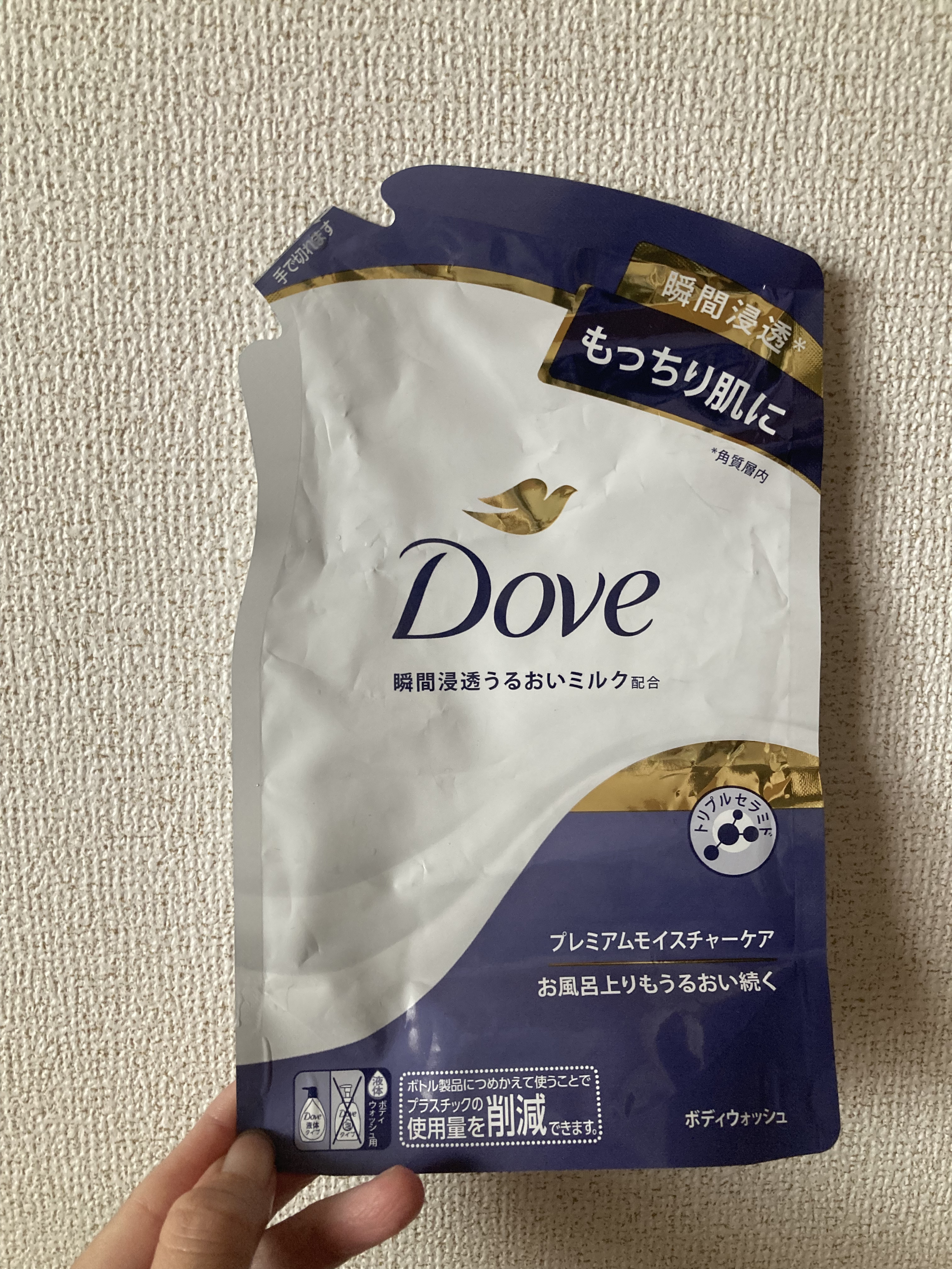 ボディウォッシュ プレミアム モイスチャーケア/ダヴ/ボディソープを使ったクチコミ（1枚目）