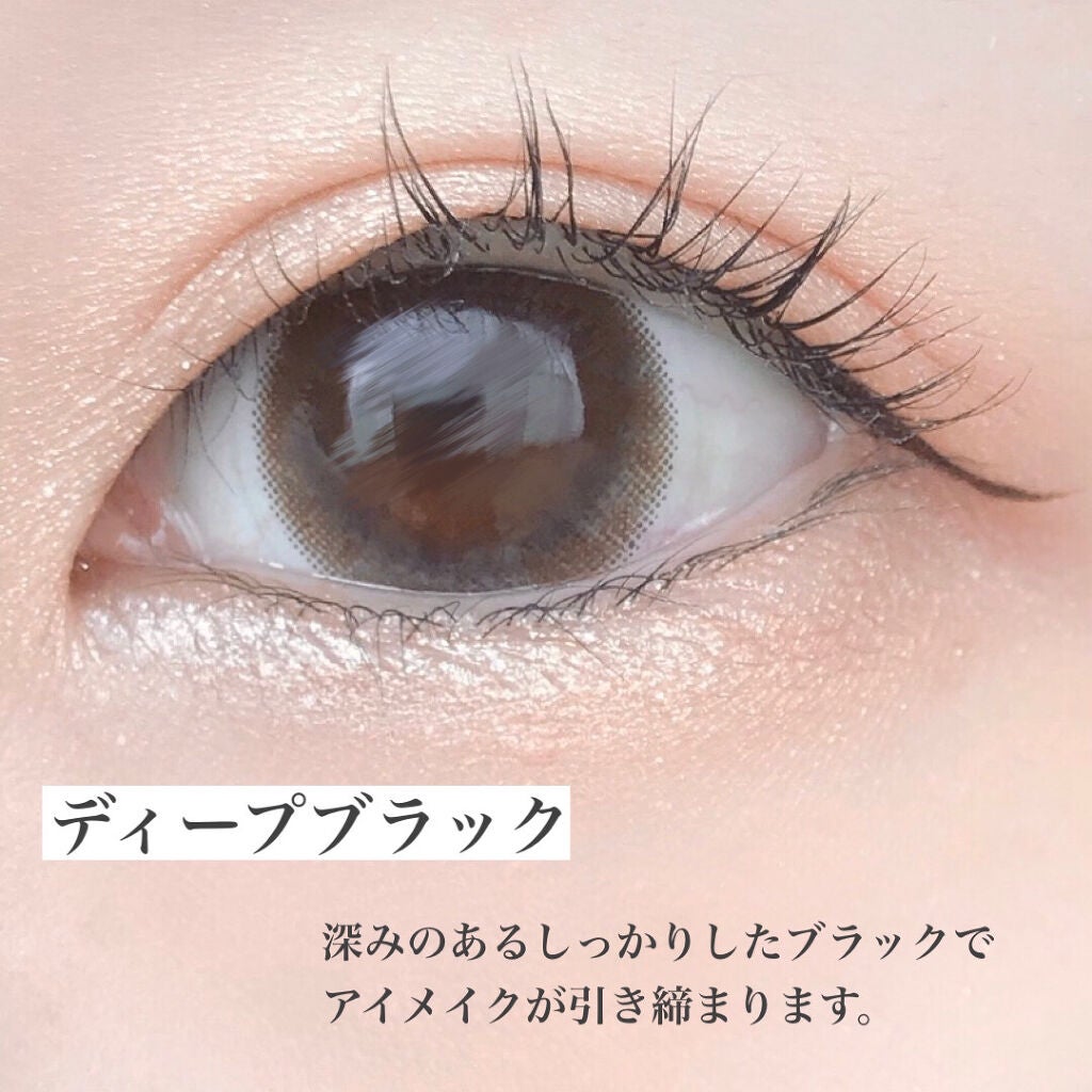 「密着アイライナー」ショート筆リキッド/デジャヴュ/リキッドアイライナーを使ったクチコミ(4枚目)