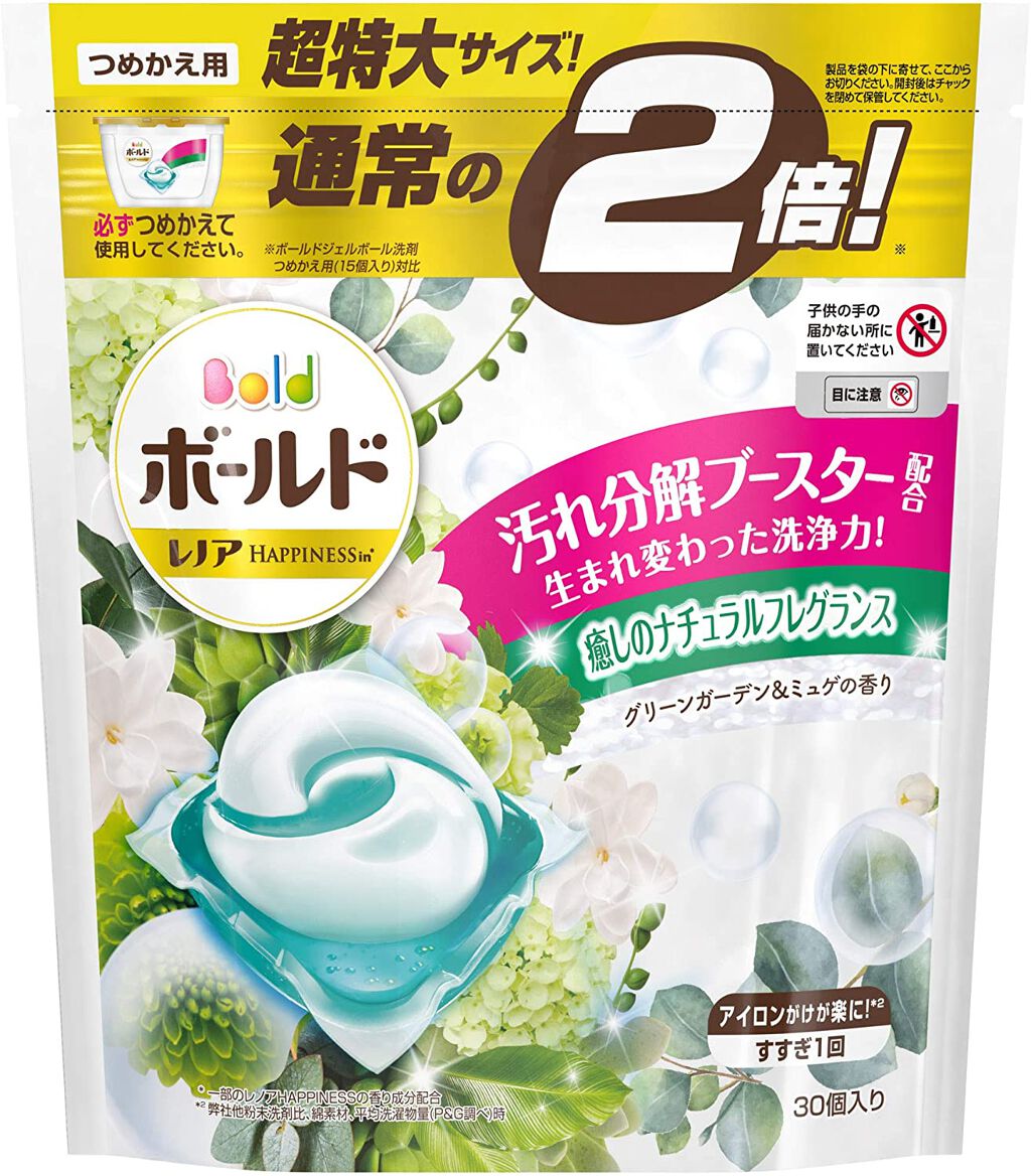 ボールドジェルボール3D グリーンガーデン&ミュゲの香り つめかえ用超特大サイズ