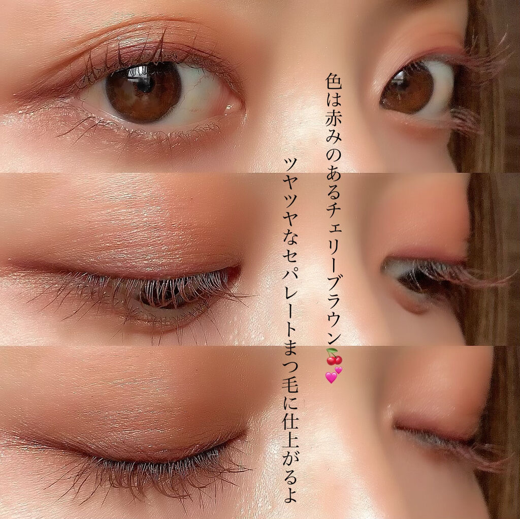 ボリューム＆カールマスカラ アドバンストフィルム/ヒロインメイク/マスカラを使ったクチコミ（2枚目）