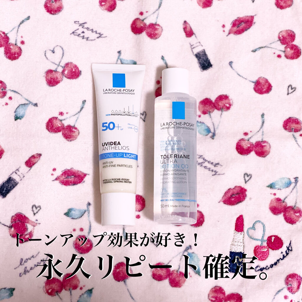 トレリアン 薬用モイスチャーローション/ラ ロッシュ ポゼ/化粧水を使ったクチコミ（1枚目）