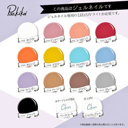 キャンドゥ購入品😄💞/キャンドゥ/その他を使ったクチコミ(2枚目)