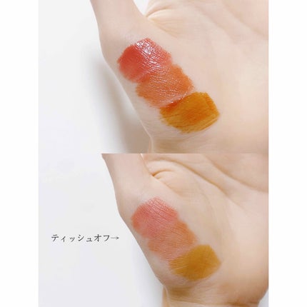 を使ったクチコミ(3枚目)