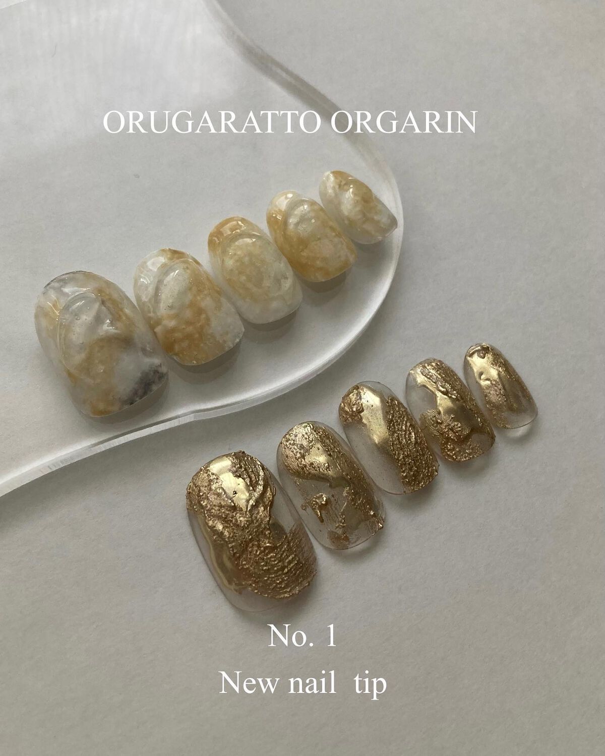 OROR on LIPS 「.No.1⃜⃜⃜⃜⃜⃜⃜⃜⃜⃜⃜⃜⃜⃜⃜⃜⃜⃜⃜⃜⃜⃜⃜⃜⃜⃜..」(1枚目)