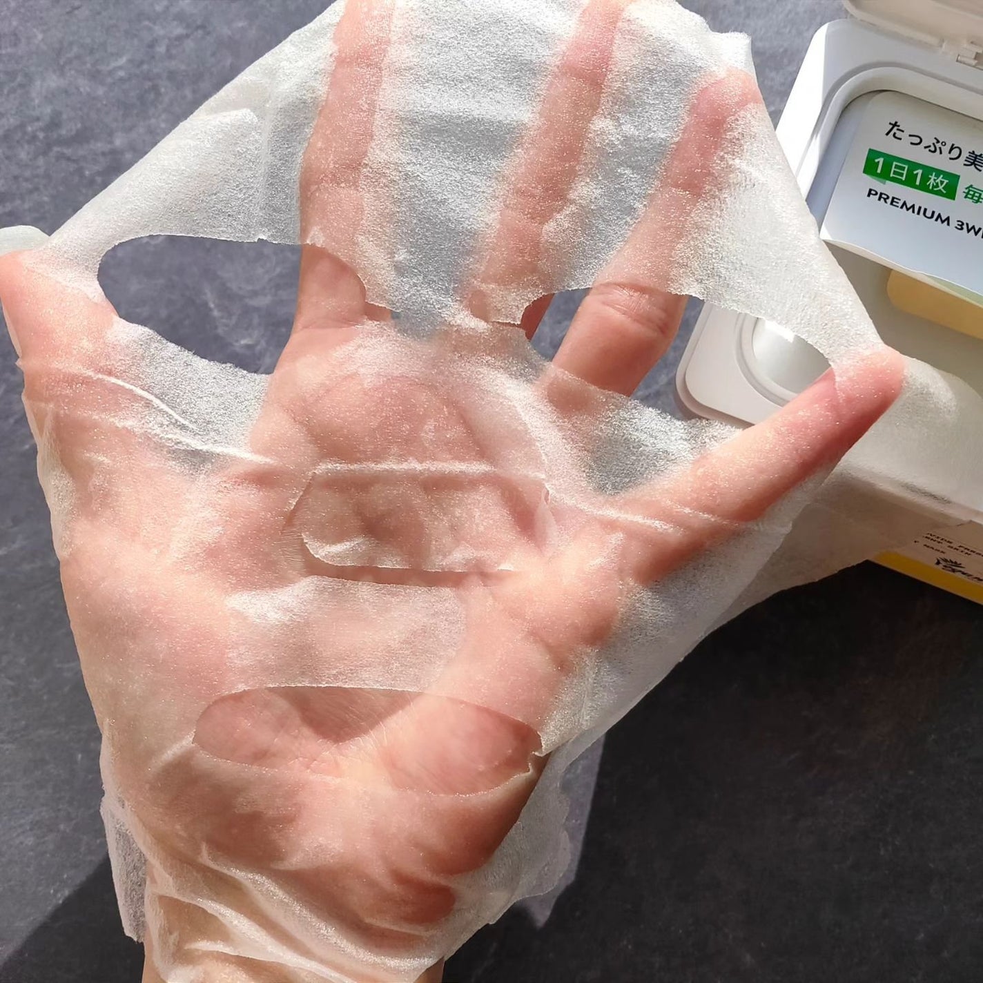 キューブマスク レチノール/ネイチャーリパブリック/シートマスク・パックを使ったクチコミ(4枚目)