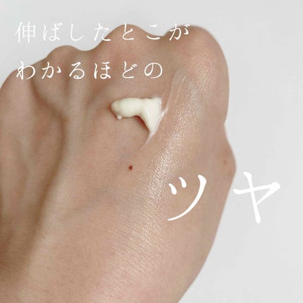 スーパーホワイト377VC/ドクターシーラボⓇ/美容液を使ったクチコミ(2枚目)