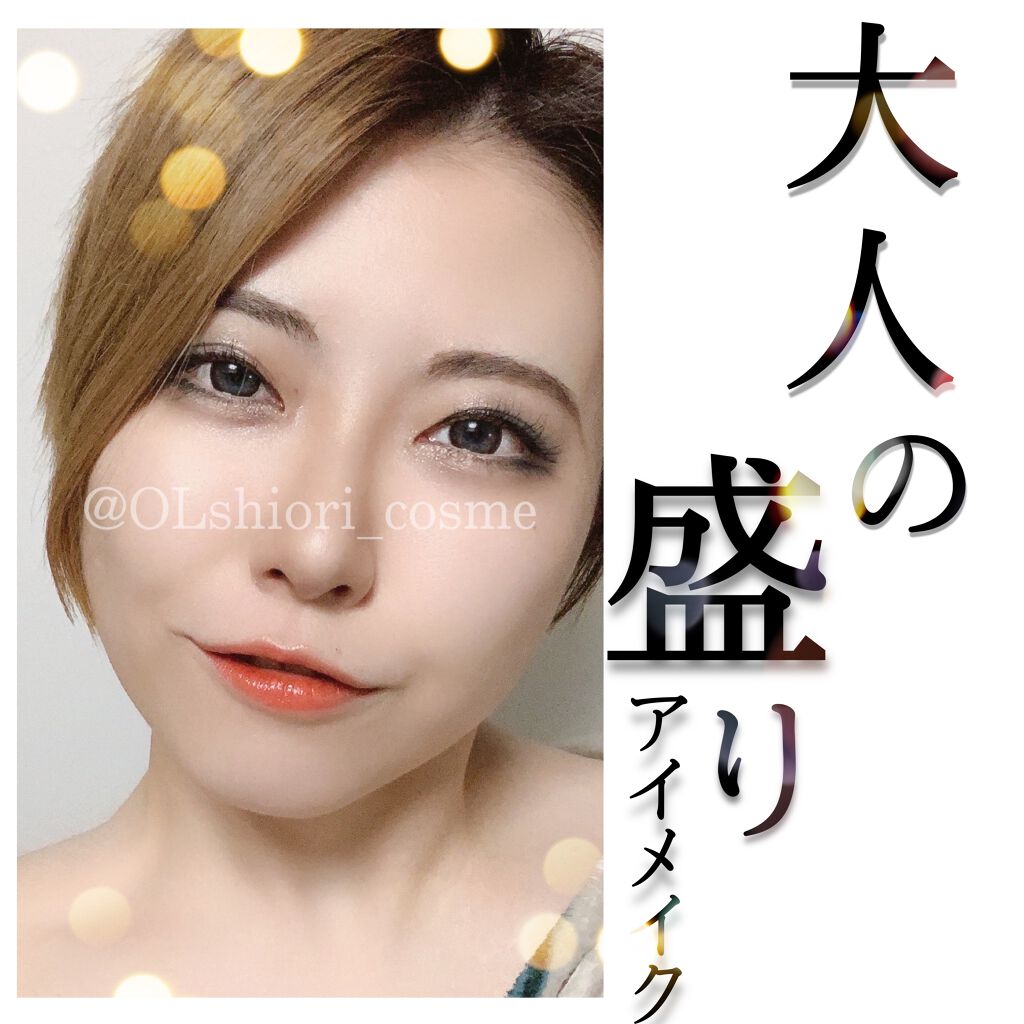 Obsessions Eyeshadow Palette/Huda Beauty/アイシャドウパレットを使ったクチコミ（1枚目）