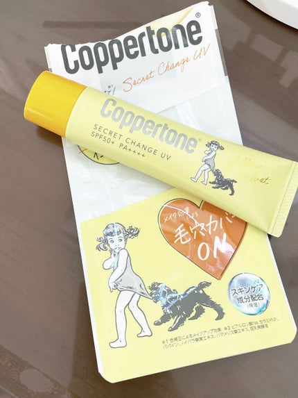 コパトーン シークレットチェンジUV イエローベルベット/コパトーン/日焼け止めジェルを使ったクチコミ(1枚目)