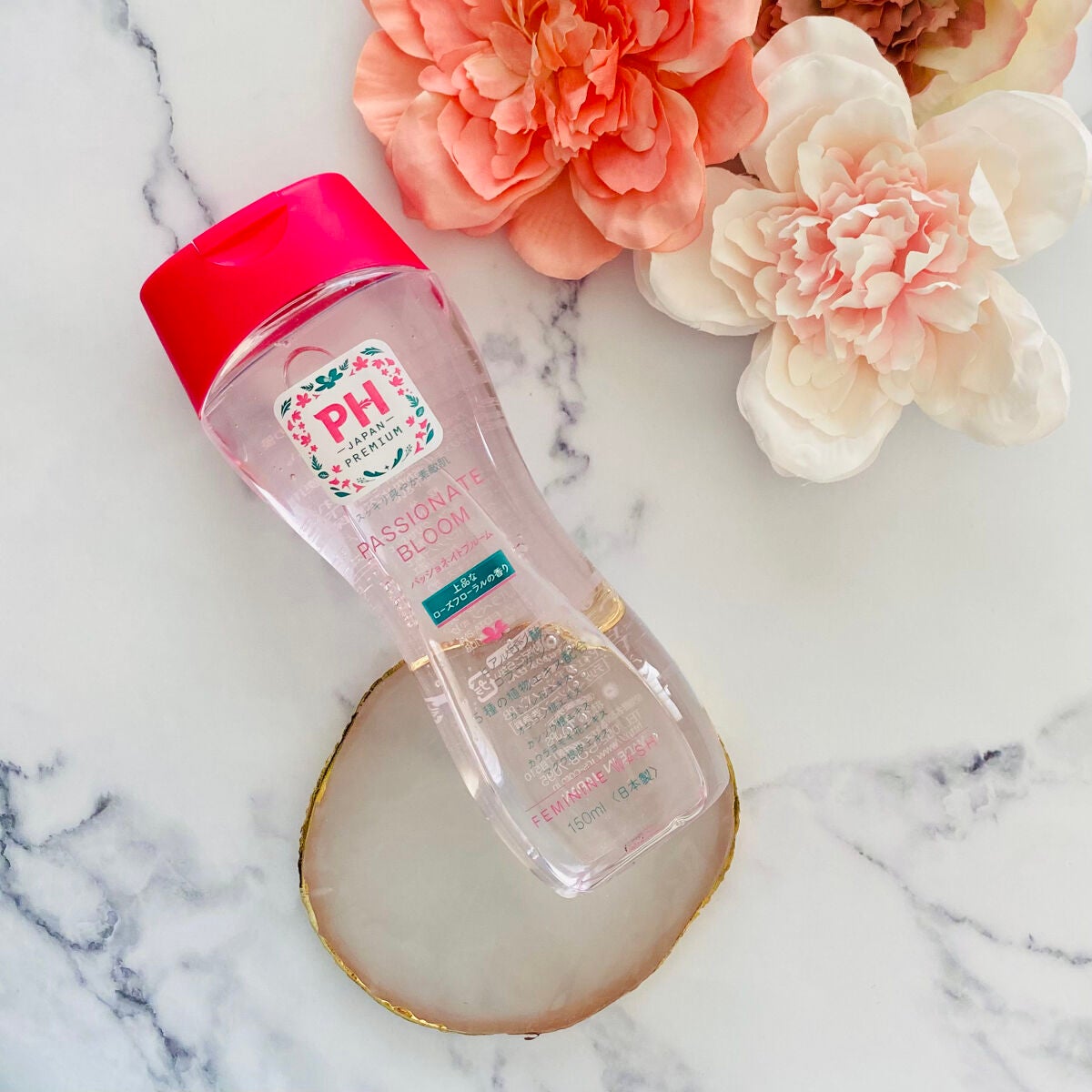 フェミニンウォッシュ パッショネイトブルーム/PH JAPAN(ピイ・エイチ・ジャパン) /デリケートゾーンケアを使ったクチコミ(4枚目)