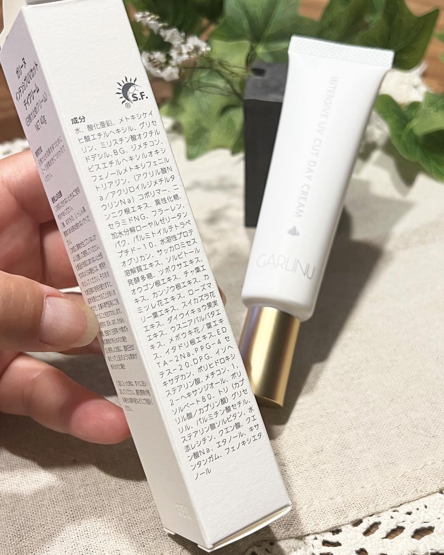 インセンティブUVカットデイクリーム/Garlinu/日焼け止めクリームを使ったクチコミ(2枚目)