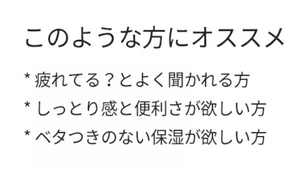 ファンダメンタルアンプルミスト(125ml)/Klairs/ミスト状化粧水を使ったクチコミ（2枚目）