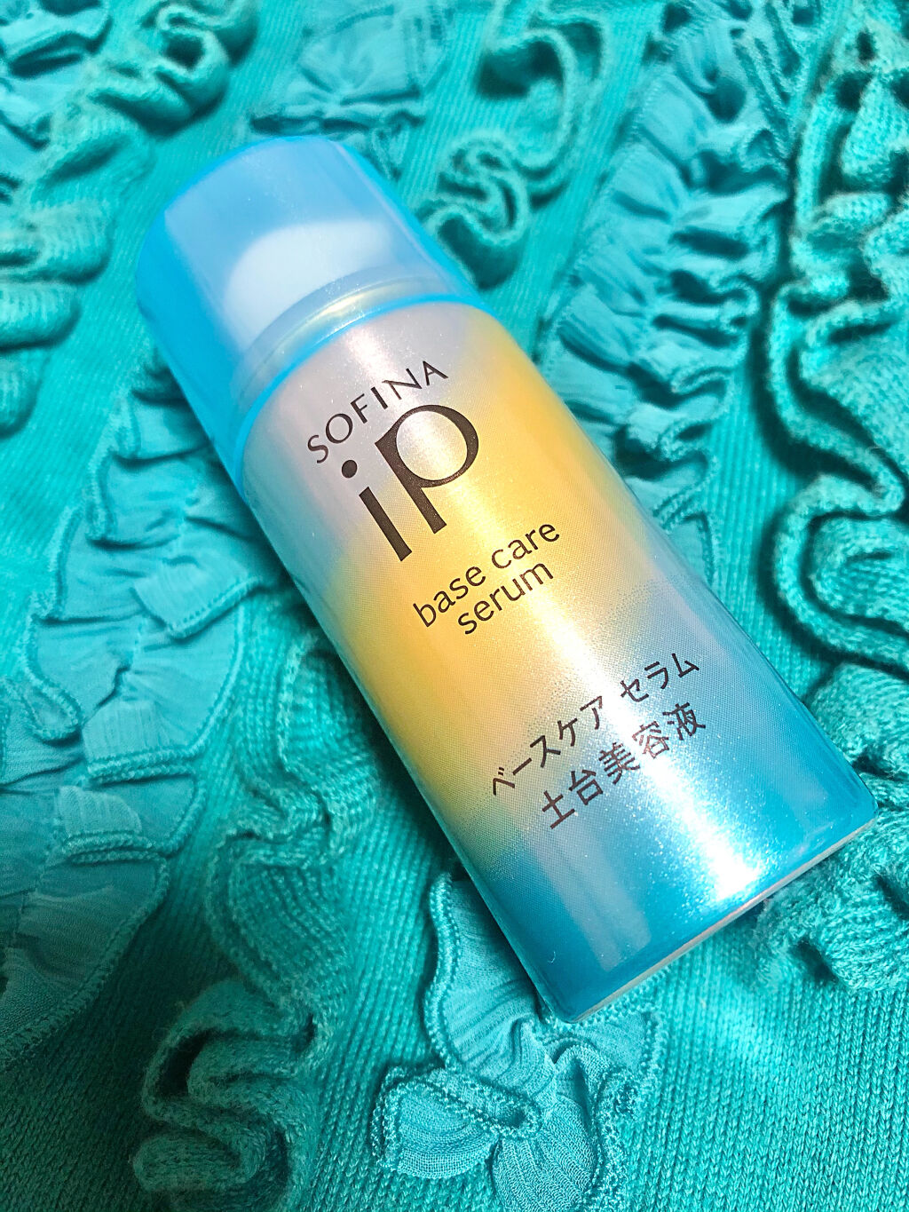 ベースケア セラム＜土台美容液＞ 弾む/SOFINA iP/美容液を使ったクチコミ（1枚目）