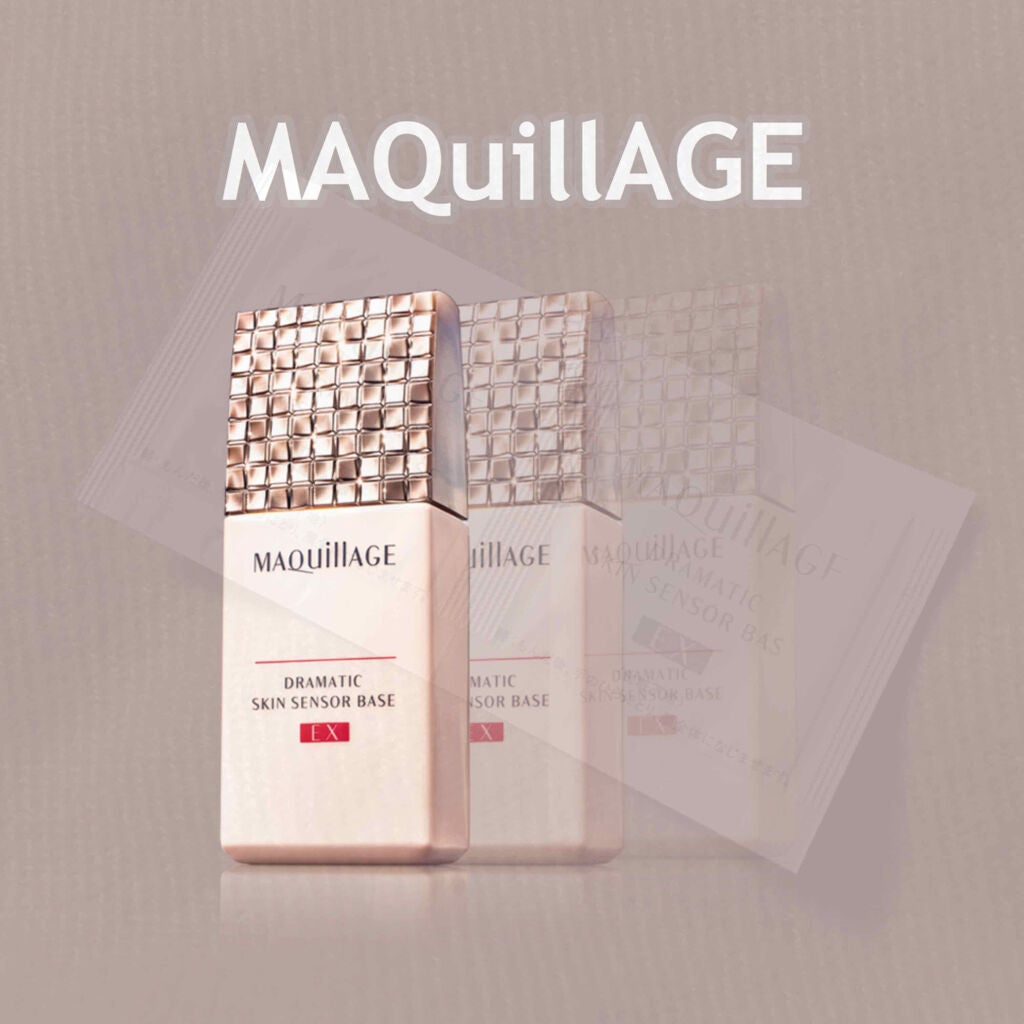 ドラマティックスキンセンサーベース EX/マキアージュ/化粧下地を使ったクチコミ(1枚目)