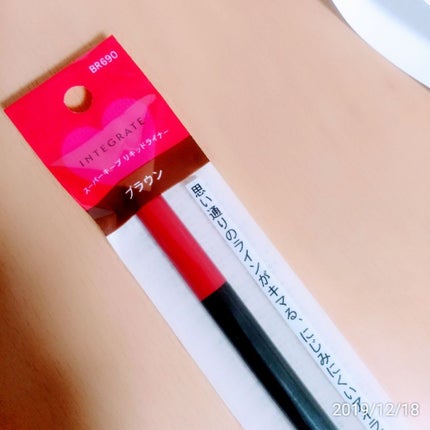 インテグレート スーパーキープ リキッドライナーのクチコミ「アイライン引くの慣れてない上、まぶたが脂ぎってて直ぐ落ちちゃう(´•ω•`)
そんなワタクシの.....」(1枚目)