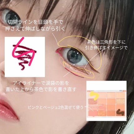 シェーディングパウダー/キャンメイク/シェーディングを使ったクチコミ(3枚目)