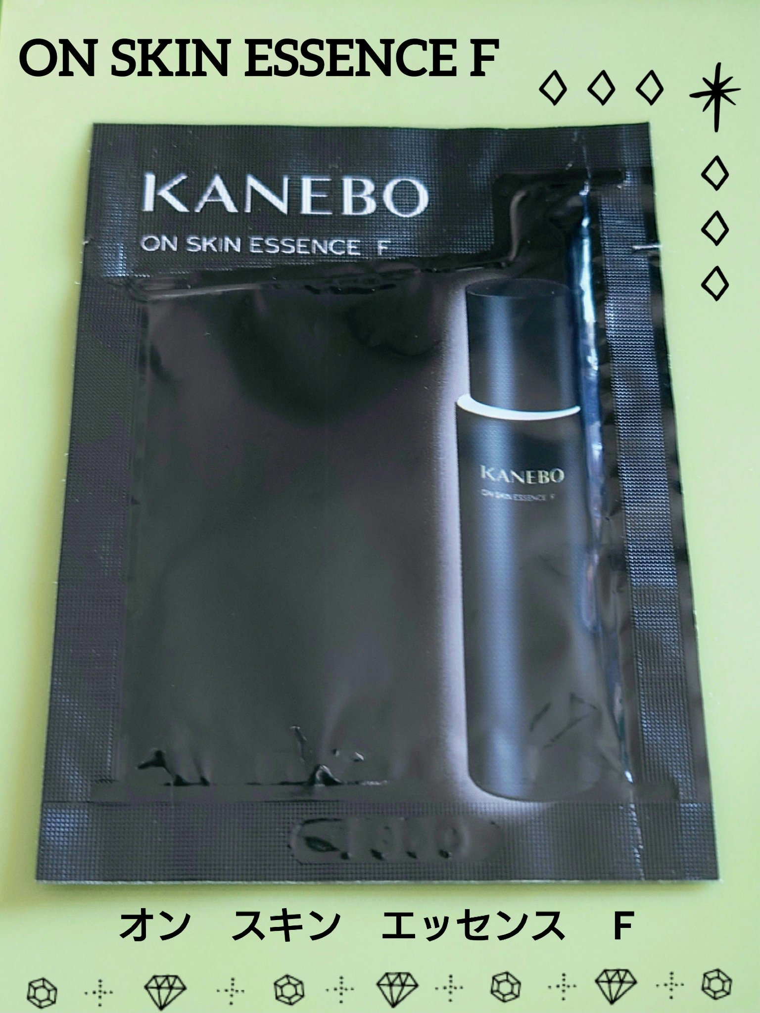 カネボウ オン スキン エッセンス F/KANEBO/化粧水を使ったクチコミ（1枚目）