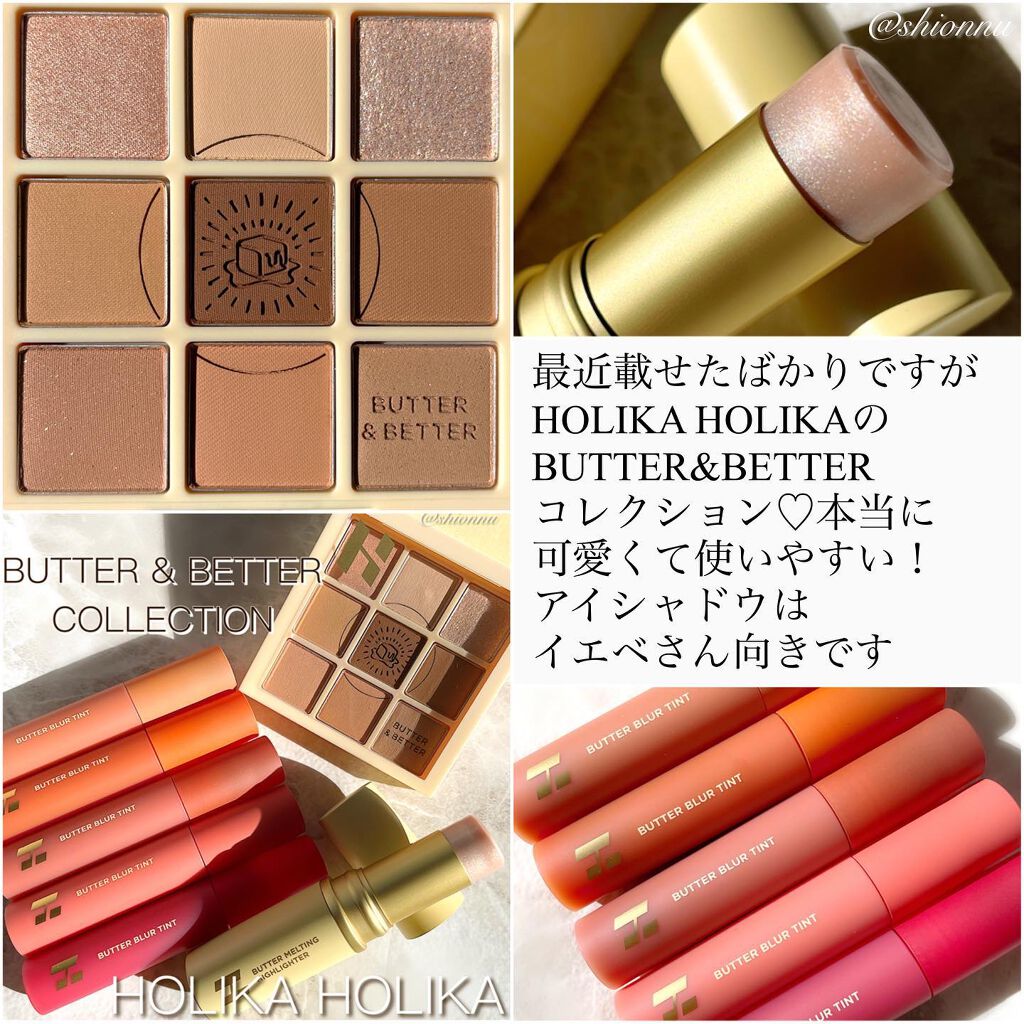 ジューシーラスティングティント/rom&nd/リップティントを使ったクチコミ（3枚目）