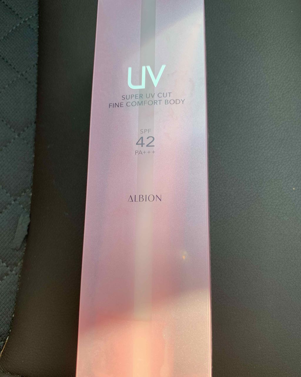 スーパー UV カット ファインコンフォート ボディ/ALBION/日焼け止めミルクを使ったクチコミ(1枚目)