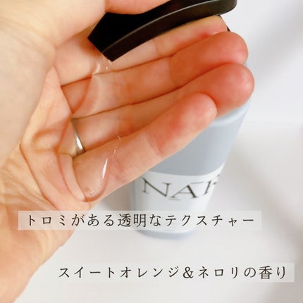 スリーク&リラックスシャンプー/トリートメント/NARTH/市販シャンプーを使ったクチコミ(2枚目)