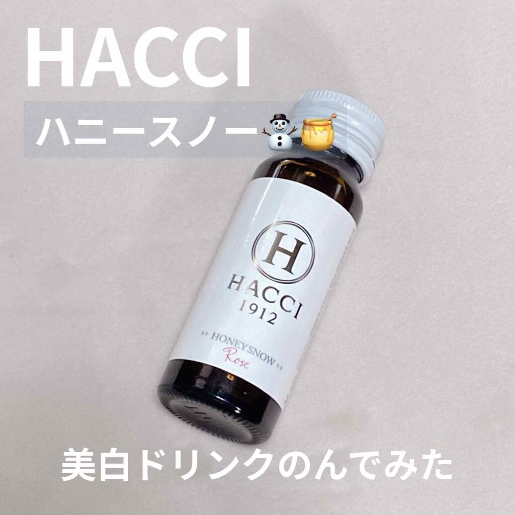 ハニースノー/HACCI/美容ドリンクを使ったクチコミ（1枚目）