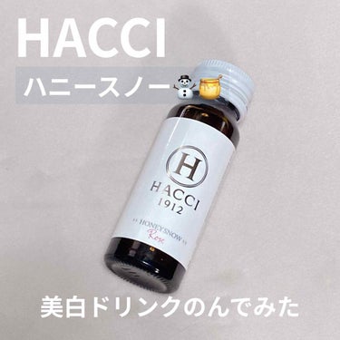 ハニースノー/HACCI/ドリンクを使ったクチコミ（1枚目）